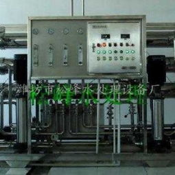 濰坊松峰水處理設備廠 品質直飲水設備的可靠供應商
