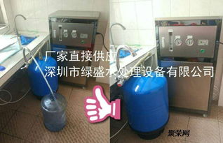 東莞直飲水設備 為品質生活注入健康活力